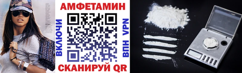 blacksprut сайт Белорецк АМФ 97% наркошоп