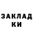 АМФЕТАМИН Premium Doug Stecklein
