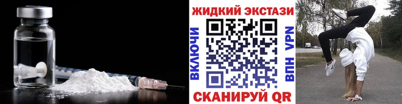 БУТИРАТ оксана  мориарти формула  Белорецк  где купить наркоту 