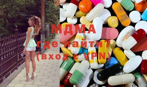 кокаин перу Белокуриха