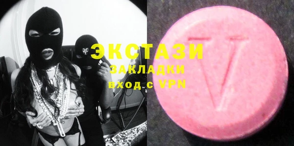 кокаин перу Белокуриха