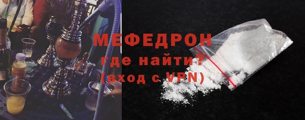 кокаин перу Белокуриха