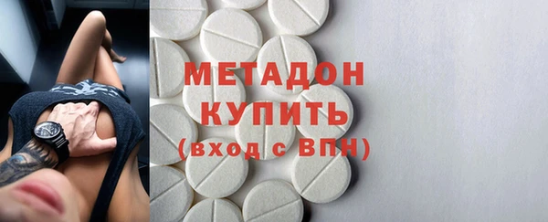 кокаин перу Белокуриха
