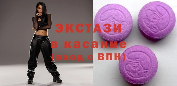 кокаин VHQ Беломорск