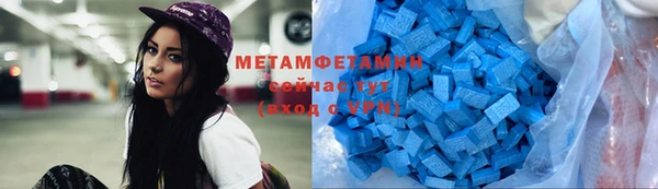 молекула духа Белоозёрский