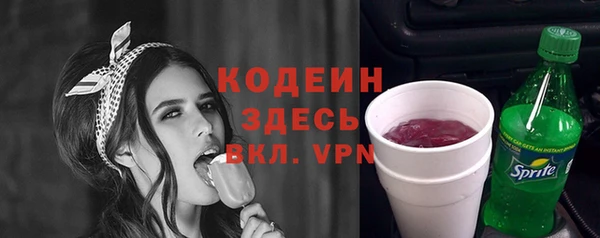 кокаин перу Белокуриха