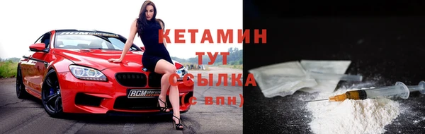 кокаин перу Белокуриха