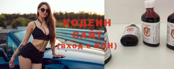 кокаин перу Белокуриха
