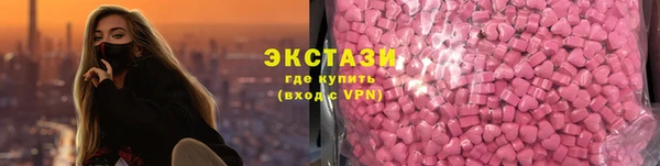 ALPHA-PVP Богданович