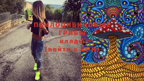 кокаин VHQ Беломорск