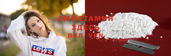 кокаин колумбия Богородск