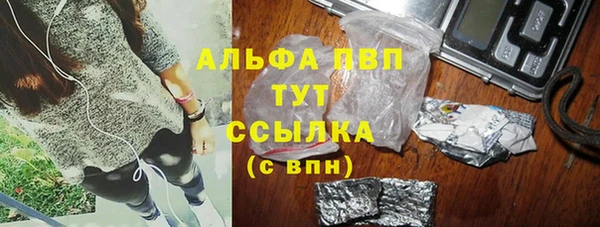 кокаин колумбия Богородск