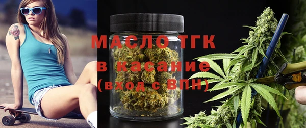 кокаин VHQ Беломорск