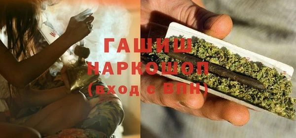 кокаин перу Белокуриха