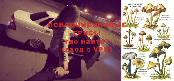 кокаин перу Белокуриха