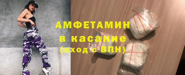 кокаин колумбия Богородск